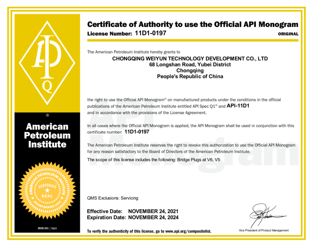 API certification
