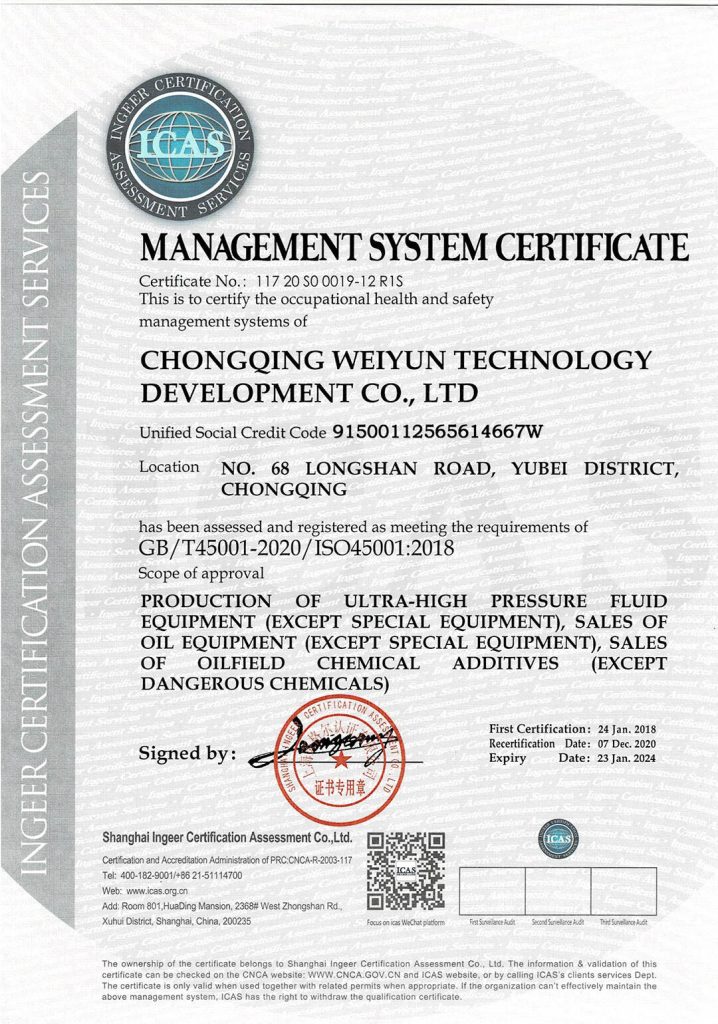 4 Occupational Health and Safety Management System Certificate4