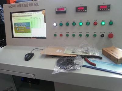 pressure test pump system