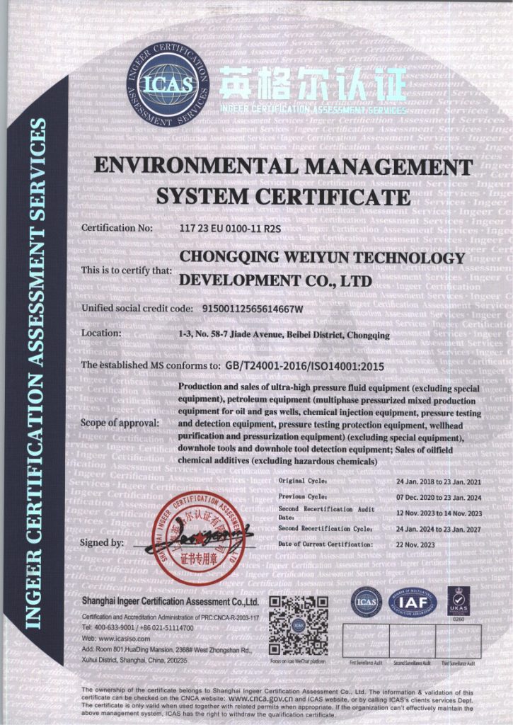 ISO 14001 Environmental Management System