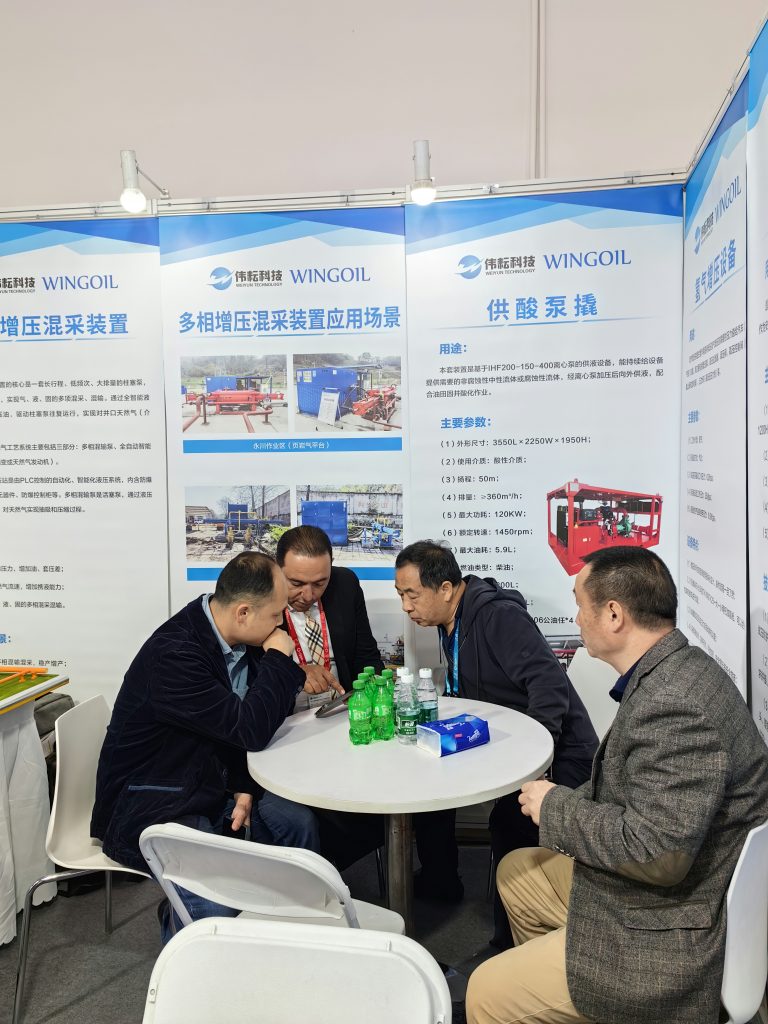 cippe Beijing 2024 booth 2