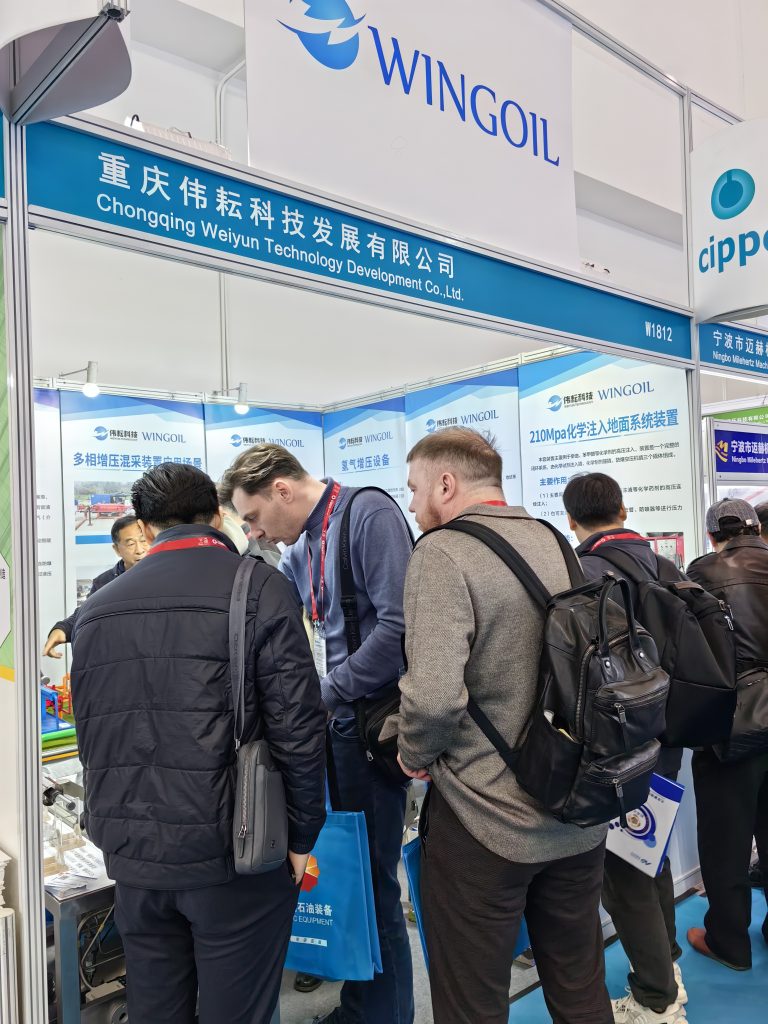 cippe Beijing 2024 booth 4