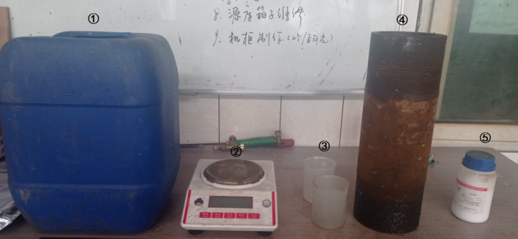 dissolvable frac plug experimental preparation
