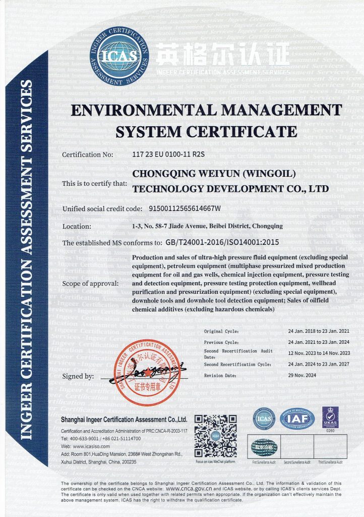 ISO 14001 Environmental Management System - Wingoil
