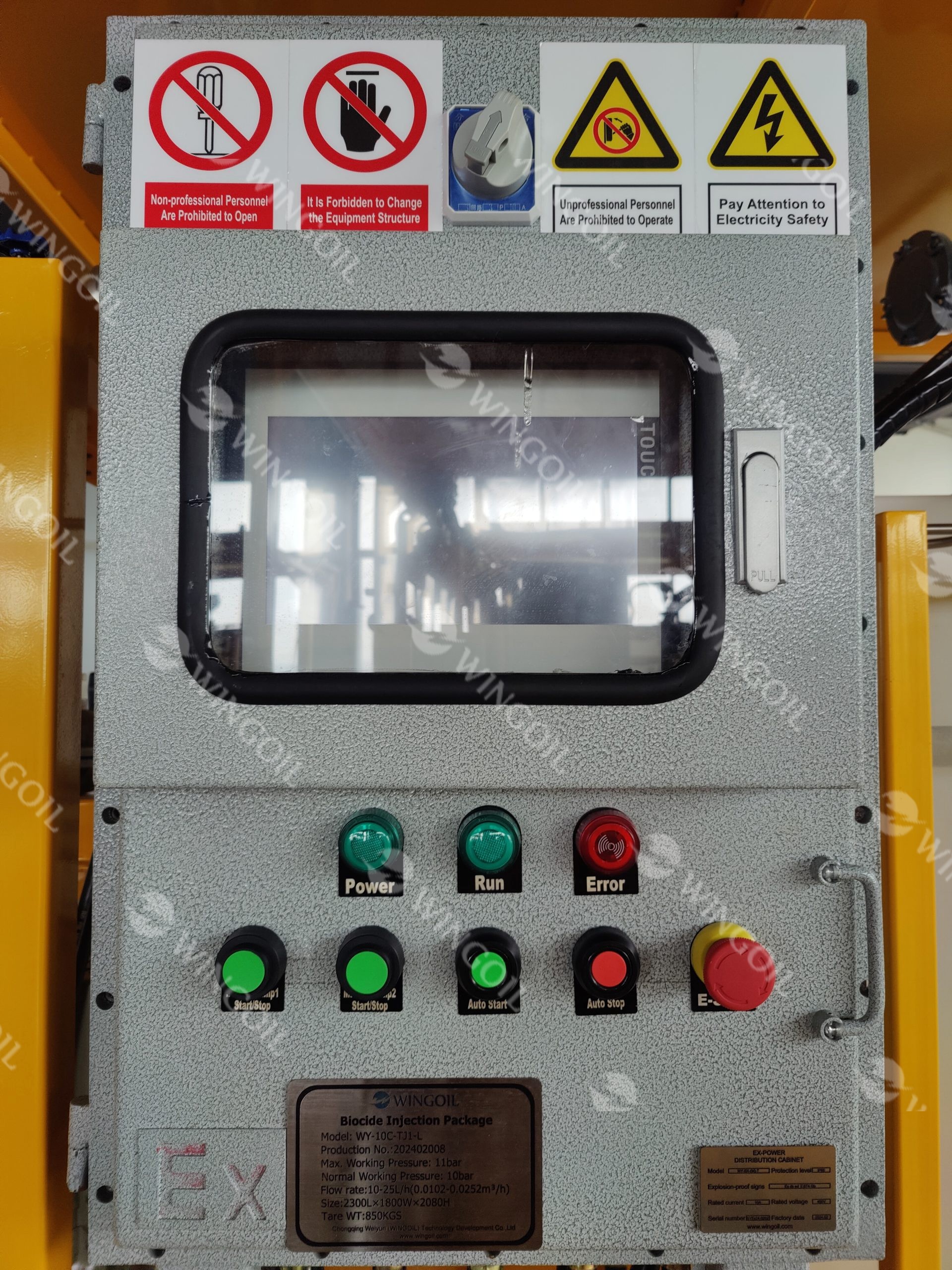 Chemical Injection Package - Control Part