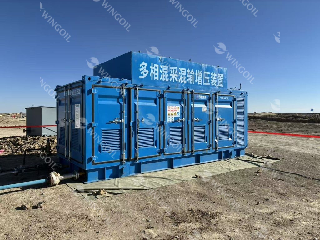 wingoil multiphase pump system on site service