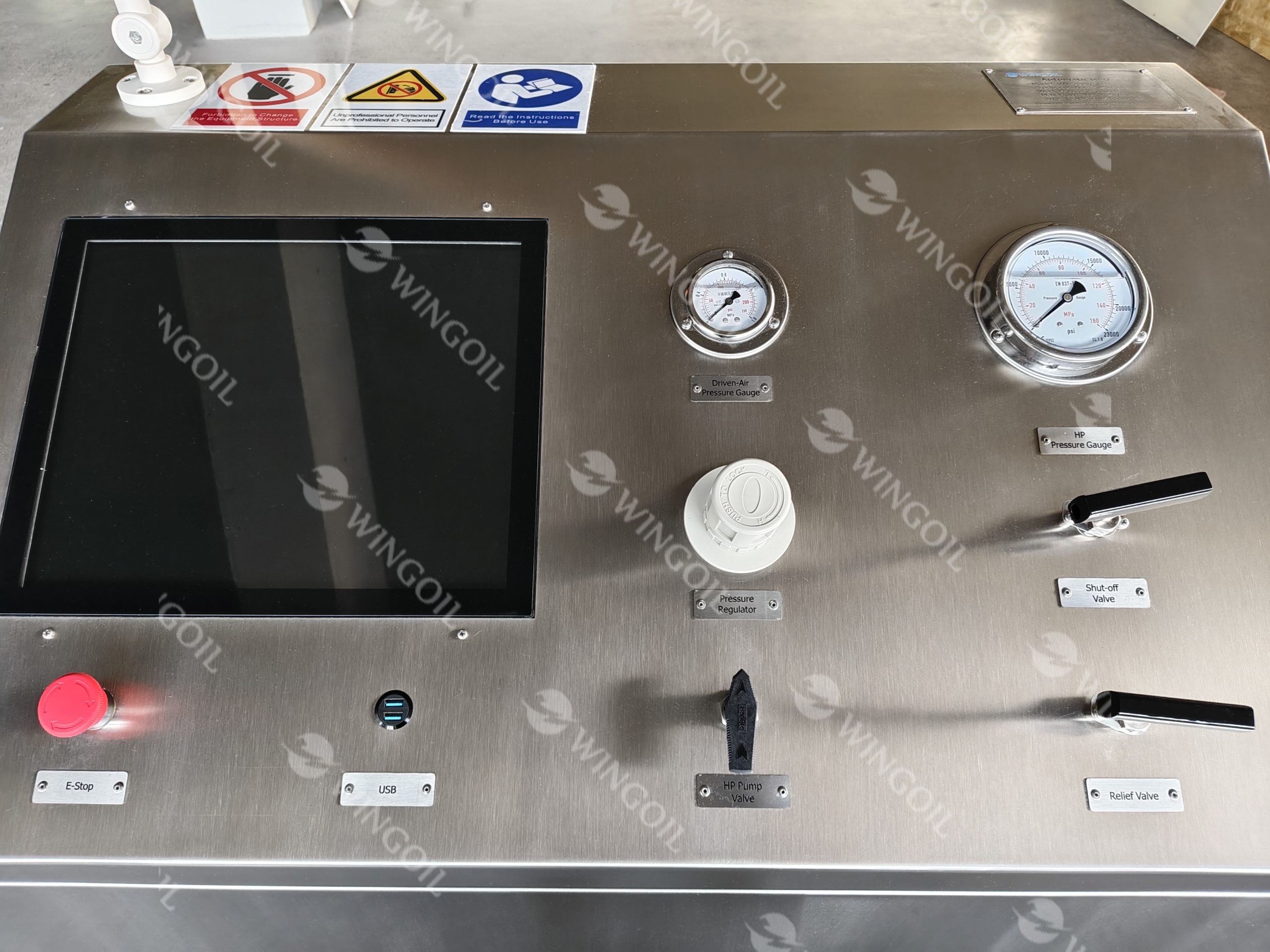 316SS HPU with Touchscreen - Panel