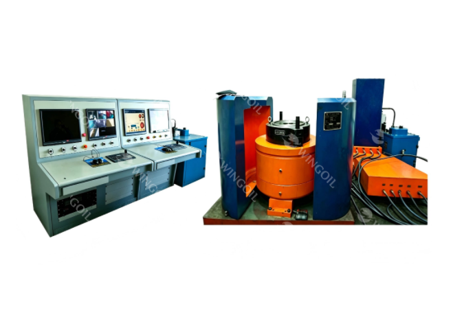 what is bop control system