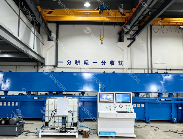 oilfield equipment manufacturer